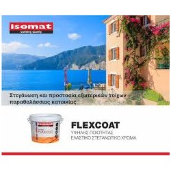 FLEXCOAT BAZA P