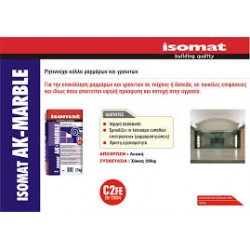 ISOMAT AK-MARBLE
