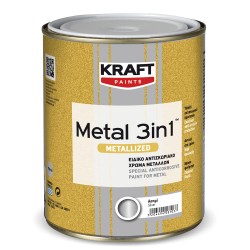 Kraft Metal Metallized 3 in 1