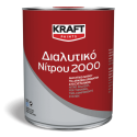Kraft Nitro Solvent 2000 16L solvent nitro pentru vopsele bicomponente