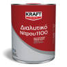 Kraft Nitro Solvent 1100 0,75L solvent pentru vopsele monocomponente