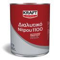 Kraft Nitro Solvent 1100 4L solvent pentru vopsele monocomponente